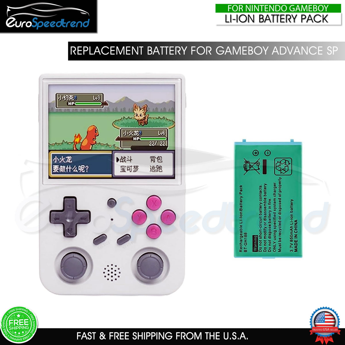 Nintendo Game Boy Advance SP Li-ion Battery Replacement 3.7 V 850mAh T